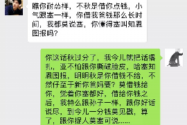 女朋友骗快递公司男朋友77万